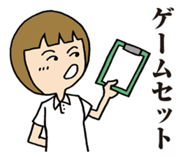 Girl badminton club of the flame Part 3 sticker #10000699