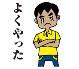 Girl badminton club of the flame Part 3 sticker #10000701