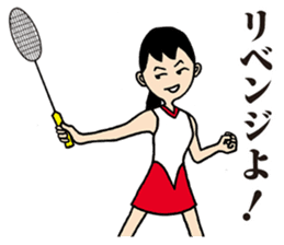 Girl badminton club of the flame Part 3 sticker #10000703