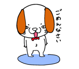 CAT & DOG 2 sticker #10000717