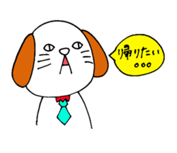 CAT & DOG 2 sticker #10000718