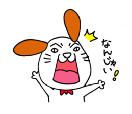 CAT & DOG 2 sticker #10000720