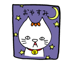 CAT & DOG 2 sticker #10000724