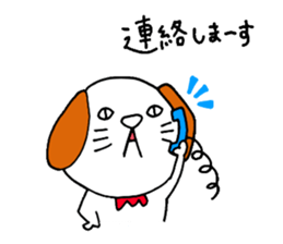 CAT & DOG 2 sticker #10000726