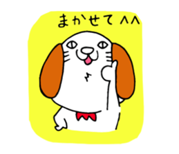 CAT & DOG 2 sticker #10000727
