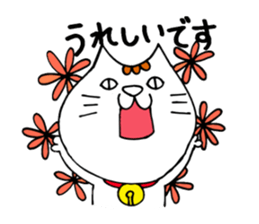 CAT & DOG 2 sticker #10000729