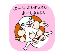 CAT & DOG 2 sticker #10000730