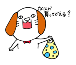 CAT & DOG 2 sticker #10000736