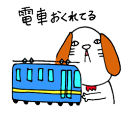 CAT & DOG 2 sticker #10000737