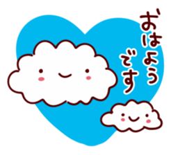 Heartwarming Sticker for everyday use sticker #10000824