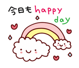 Heartwarming Sticker for everyday use sticker #10000826