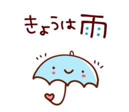 Heartwarming Sticker for everyday use sticker #10000829