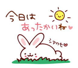 Heartwarming Sticker for everyday use sticker #10000831