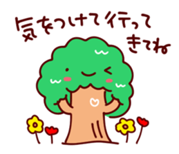 Heartwarming Sticker for everyday use sticker #10000833