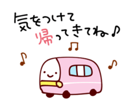 Heartwarming Sticker for everyday use sticker #10000834