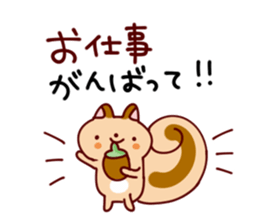 Heartwarming Sticker for everyday use sticker #10000836