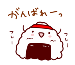 Heartwarming Sticker for everyday use sticker #10000838