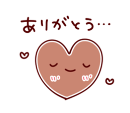 Heartwarming Sticker for everyday use sticker #10000840