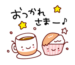 Heartwarming Sticker for everyday use sticker #10000842