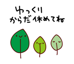 Heartwarming Sticker for everyday use sticker #10000844