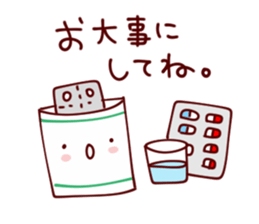 Heartwarming Sticker for everyday use sticker #10000847