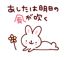 Heartwarming Sticker for everyday use sticker #10000849