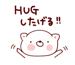 Heartwarming Sticker for everyday use sticker #10000851