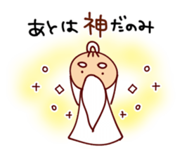 Heartwarming Sticker for everyday use sticker #10000854