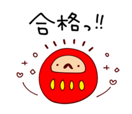 Heartwarming Sticker for everyday use sticker #10000855