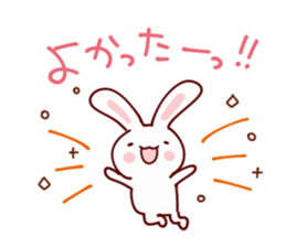 Heartwarming Sticker for everyday use sticker #10000856