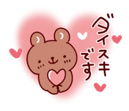 Heartwarming Sticker for everyday use sticker #10000860