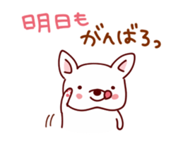 Heartwarming Sticker for everyday use sticker #10000861