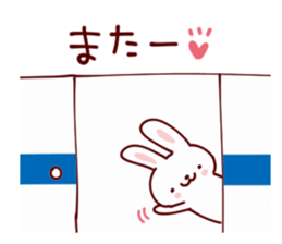 Heartwarming Sticker for everyday use sticker #10000862