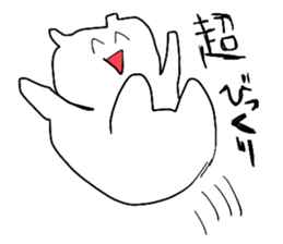 MASYUMARO BEAR sticker #10000865