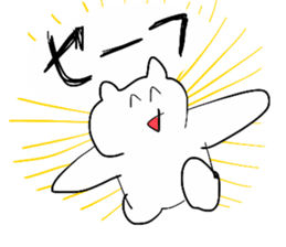 MASYUMARO BEAR sticker #10000871