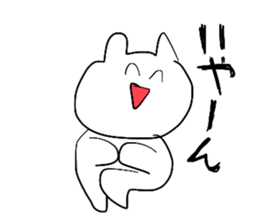 MASYUMARO BEAR sticker #10000884