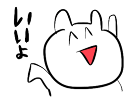 MASYUMARO BEAR sticker #10000885