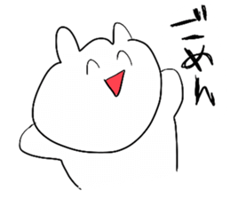 MASYUMARO BEAR sticker #10000887