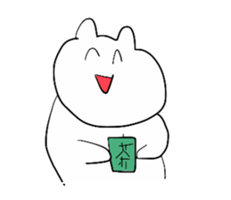 MASYUMARO BEAR sticker #10000891