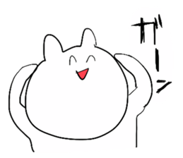 MASYUMARO BEAR sticker #10000894