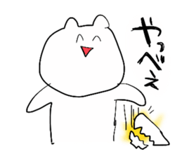 MASYUMARO BEAR sticker #10000897