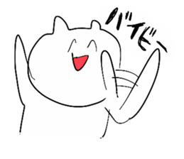 MASYUMARO BEAR sticker #10000902