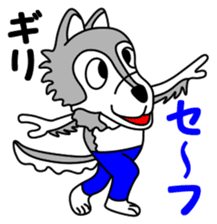 OOKAMIYO BOKU-C 4 sticker #10000921