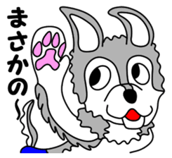 OOKAMIYO BOKU-C 4 sticker #10000925