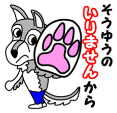 OOKAMIYO BOKU-C 4 sticker #10000926