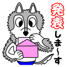 OOKAMIYO BOKU-C 4 sticker #10000931