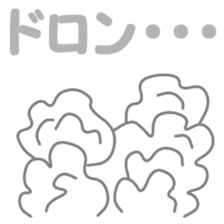 OOKAMIYO BOKU-C 4 sticker #10000939