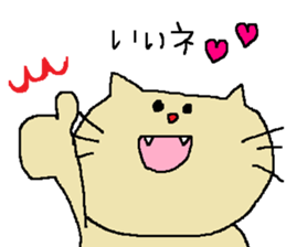 Cat Red-Nosed sticker #10000987