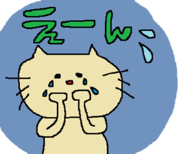 Cat Red-Nosed sticker #10000989