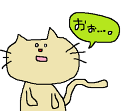 Cat Red-Nosed sticker #10000991